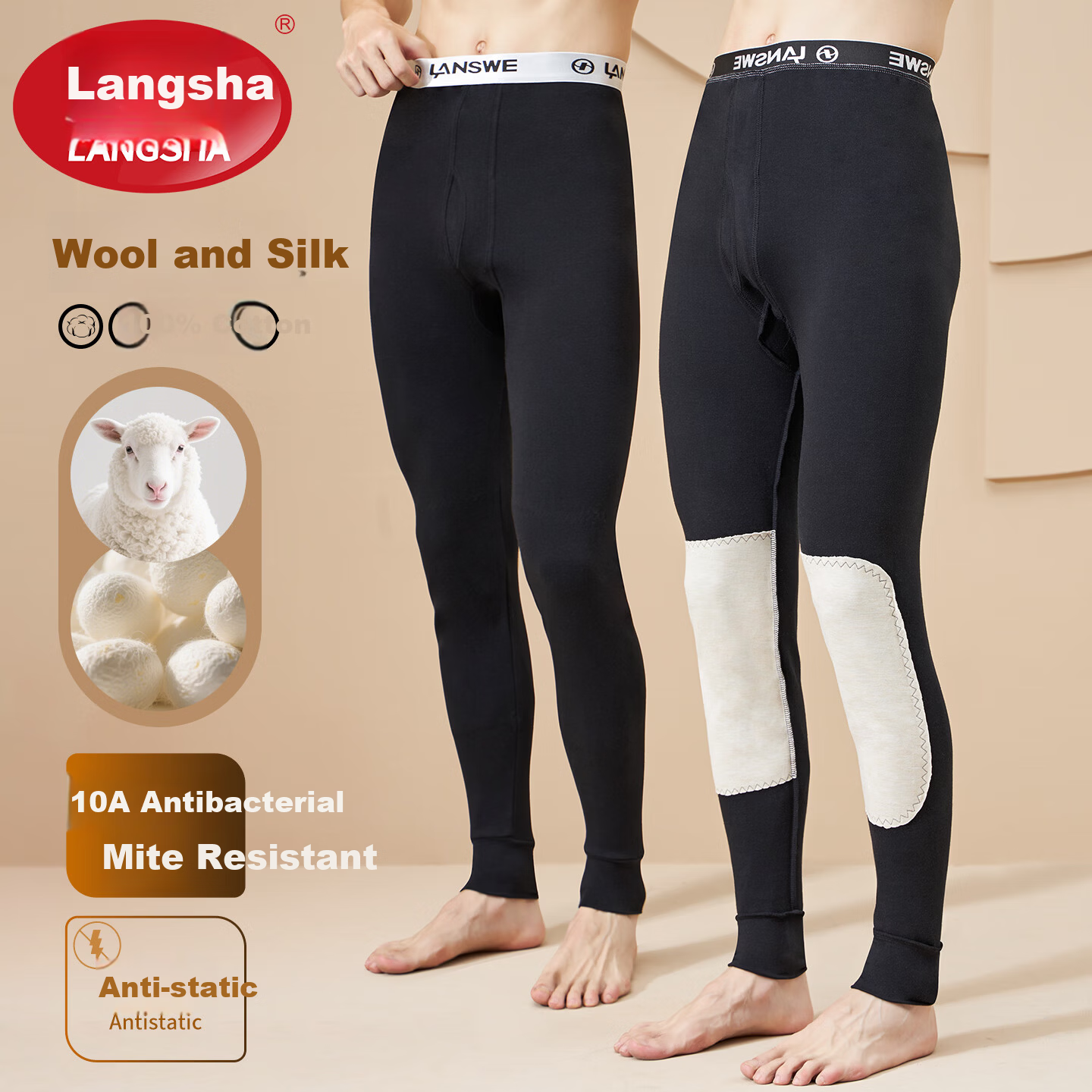 Langsha Pure Cotton Men's Thermal Underwear 10A Antibacterial Wool Silk Heating Knee Support Autumn Winter Warm Cotton Wool Base Pants