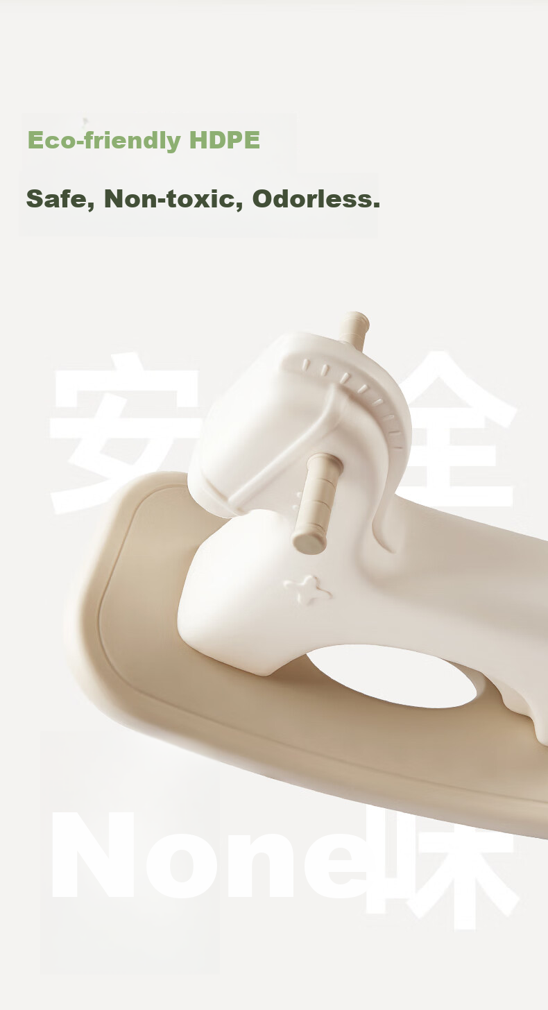 BG-BABYGO Milk Foam Knight Rocking Horse 1-3 Years Old Children's Balance Board Multifunctional 2-in-1 Toy Birthday Gift 9