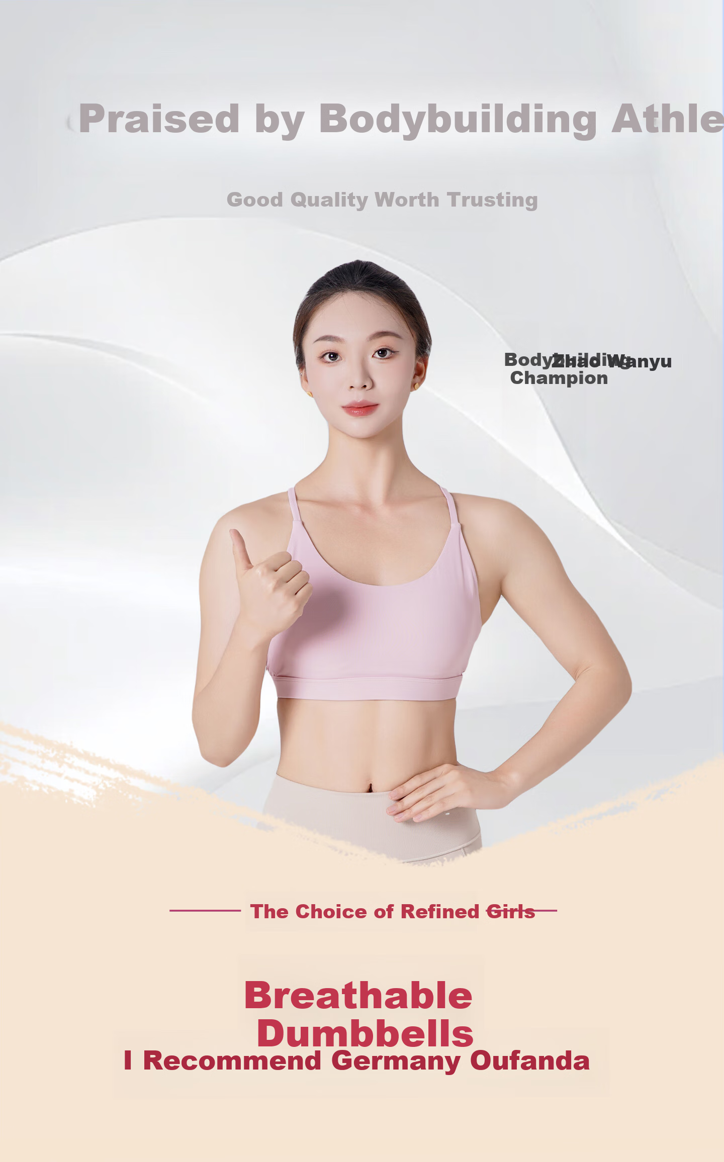 Oufanda Adjustable Breathing Dumbbell Diaphragmatic Breathing Trainer Lung Capacity Exerciser Abs Vest Line Pelvic Floor Muscle Face Slimming Device 2