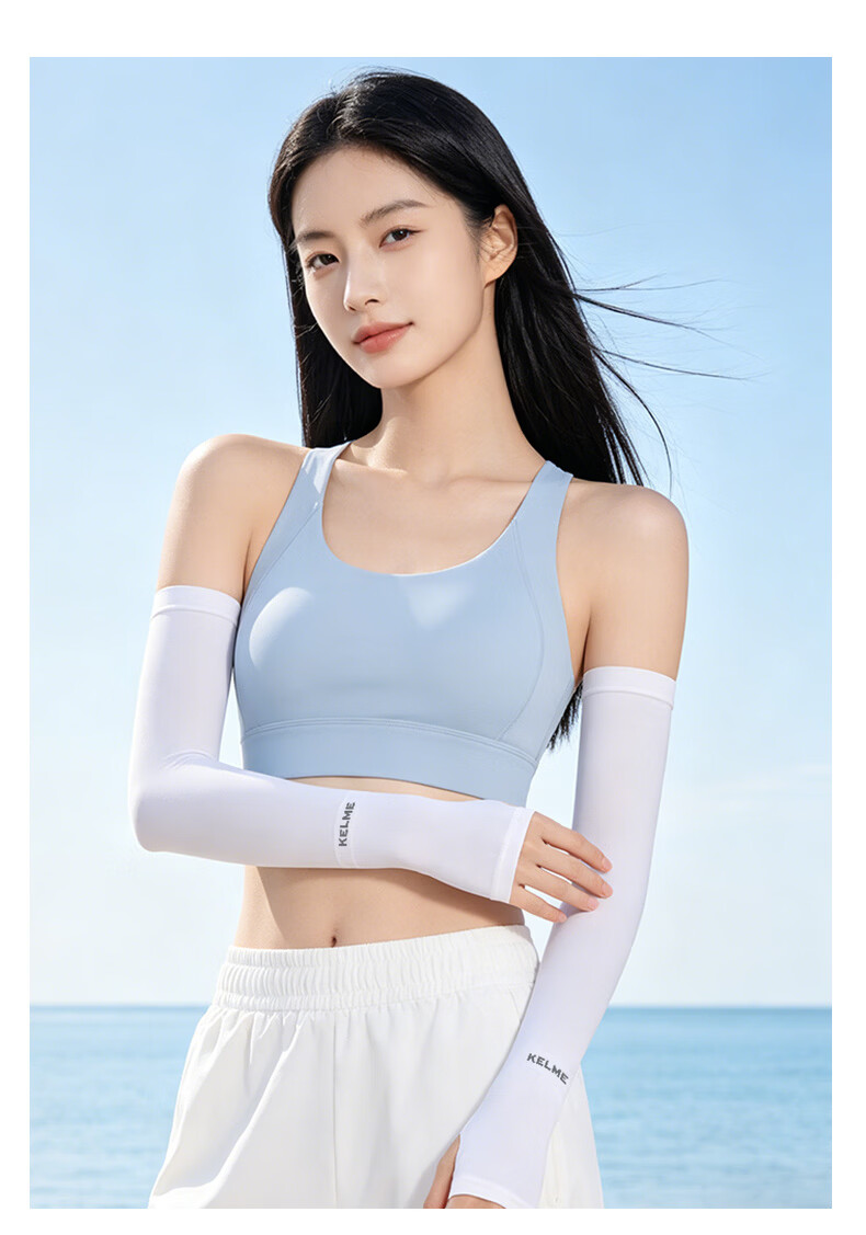 KELME Cooling Breathable UV Protection Ice Sleeves Unisex Sports Driving Cycling Fishing Arm Sleeves 14