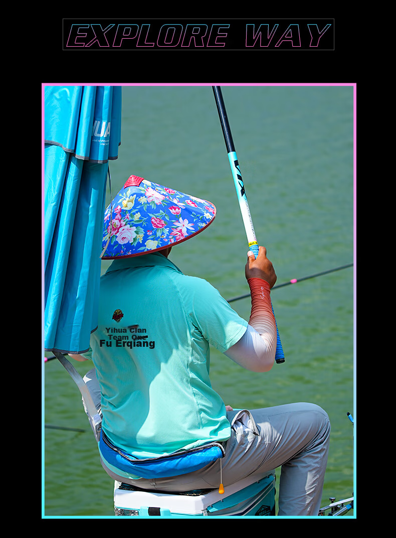 Yiwei VIX Ultra-Light Ultra-Hard Chushi 7.5m Fishing Rod for Silver Carp and Bighead Carp Hand Rod Tai Fishing Rod Wild Fish Rod 16