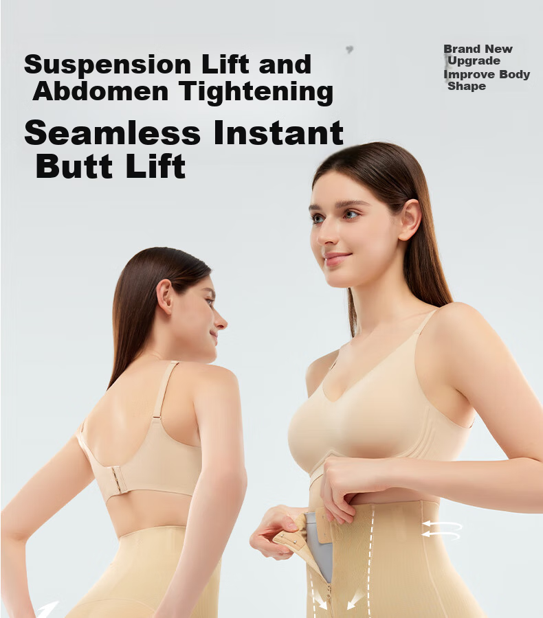 GRACEWELL High Waist Tummy Control Women's Shapewear Pants, Floating Lift, Strong Abdomen Compression, Seamless Hip Lift, Waist Shaping, Postpartum Body Shaping, Nude Color, Size L 1