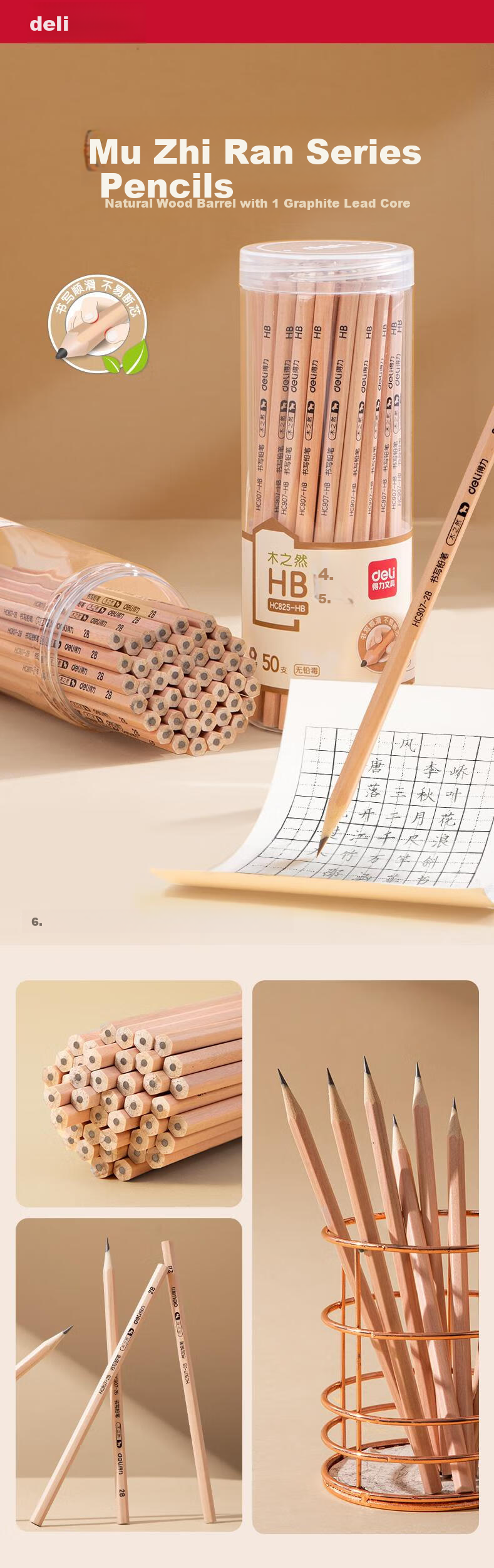 Deli 50pcs HB Wooden Hexagonal Writing Pencils Sketch Drawing Student Exam Doodle Art Tracing Pencils 50pcs/Barrel HC825-HB Back to School Stationery 1