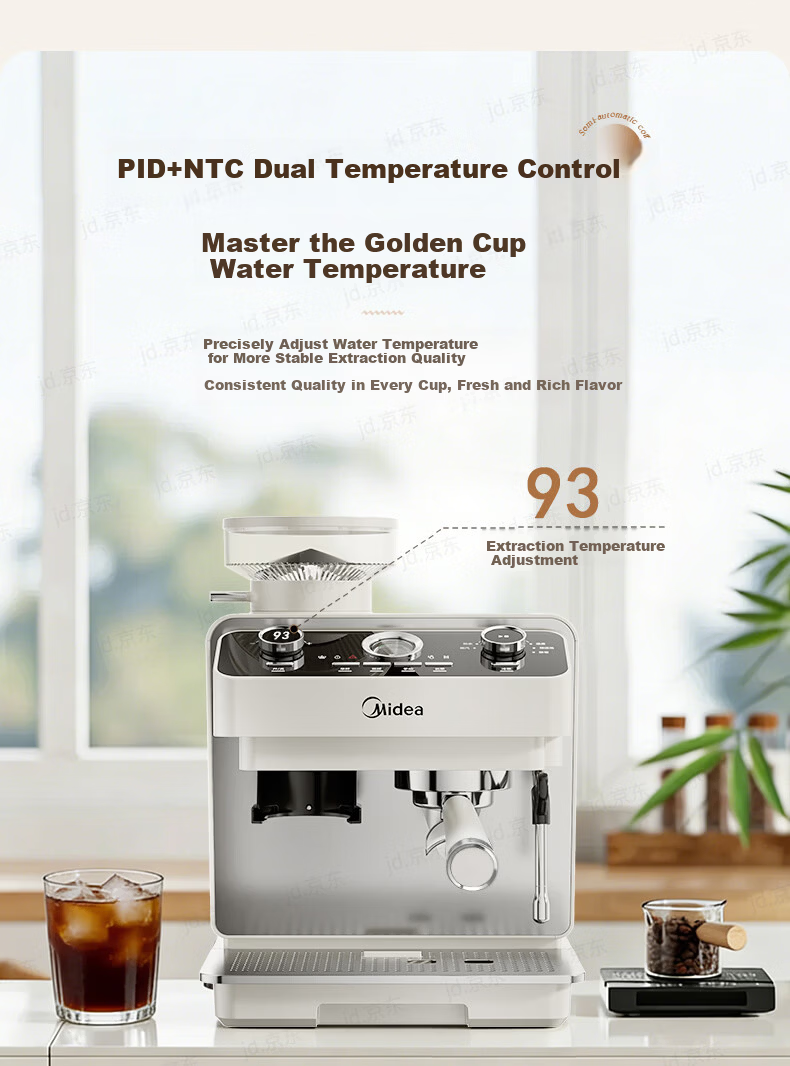 Midea Semi-Automatic Coffee Machine, Cold And Hot Three-Infusion Fully Automatic Grinder All-In Machine, Home Use Bean Grinder, Italian Espresso, Visible Pressure Gauge, GE5810 6