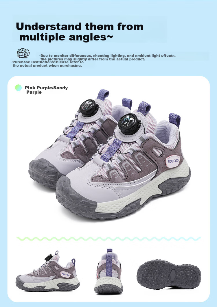 BOBDOG Kids Spring Low-Top Running Shoes Children's Sports Shoes Boys Casual Shoes 102561052 Light Beige/Navy Blue Size 32 6