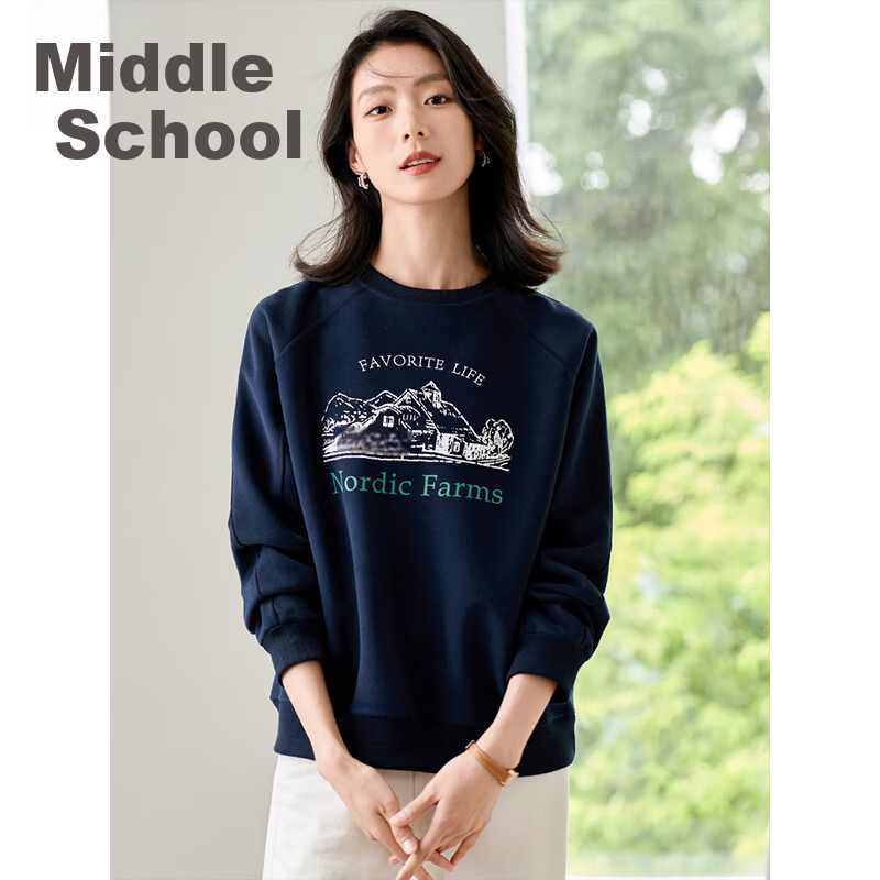 Chushen Crew Neck Printed Sweatshirt Women Lazy Style Casual Long Sleeve Top S143W1004