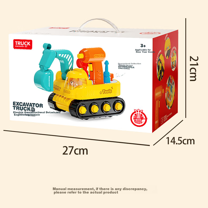 Kakabeier Children's Multi-Functional Detachable Engineering Vehicle Large Size with Lights Educational Toy for Boys and Girls Ages 3-6 Birthday Gift 2