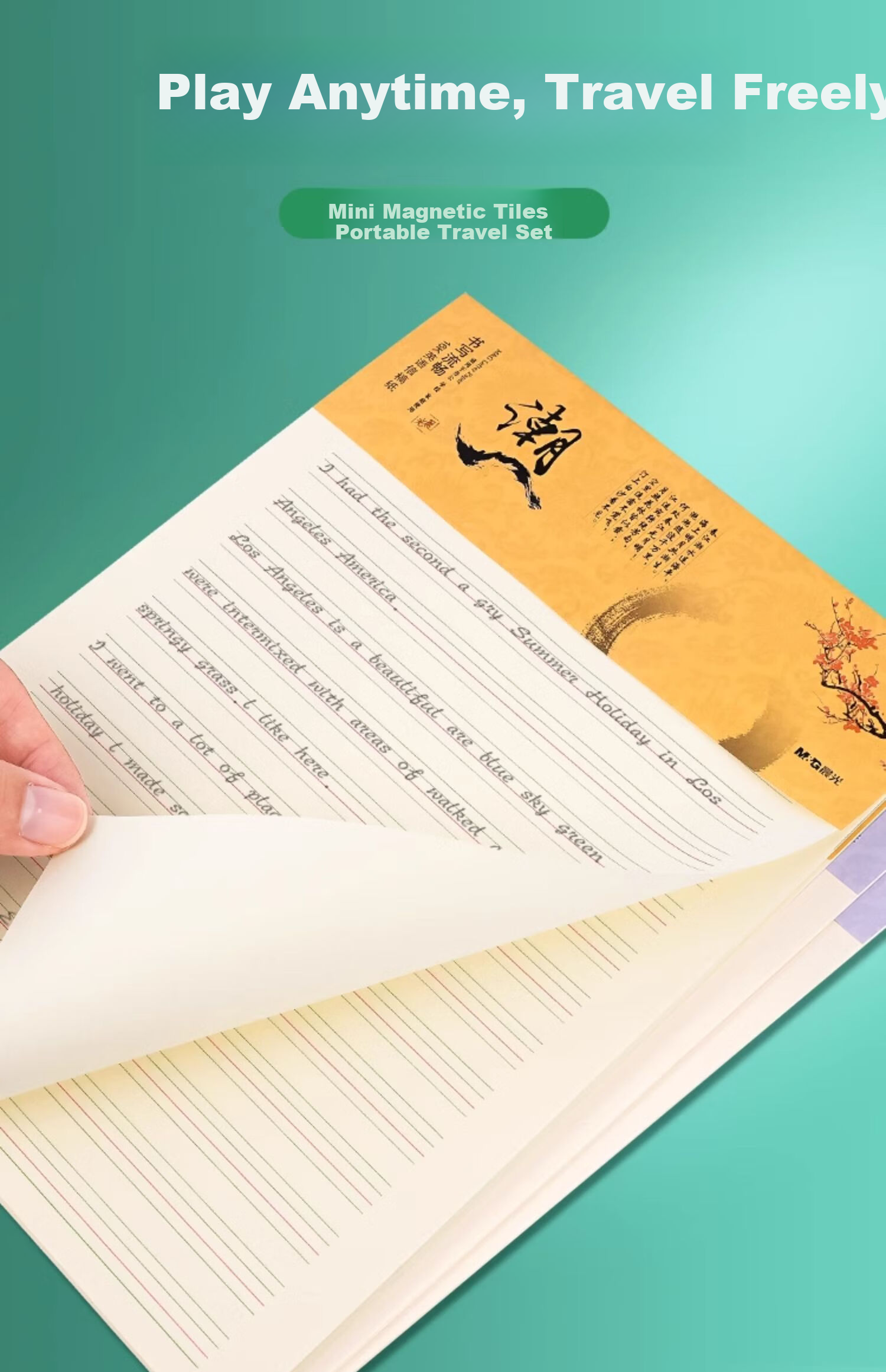 M&G Stationery 16K English Student Letter Paper Draft Paper Practice Notebook 3-Pack APYKFR89 High School Study Essential 4