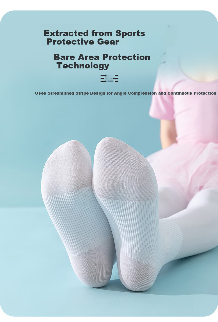 Cosmo Lady Children's Tights 2-Pack Girls' Thin Versatile Dance Leggings Student Ballet Socks Baby Socks 8