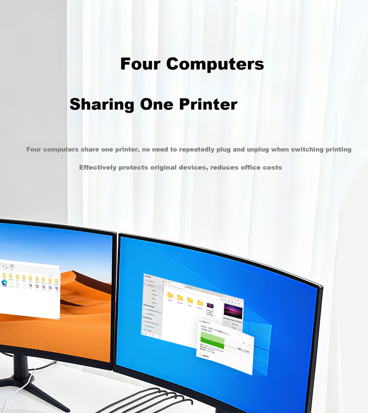 Color Printer Sharing Switch USB 2-in-1 Out Splitter Office Computer Converter Sharing Device 4