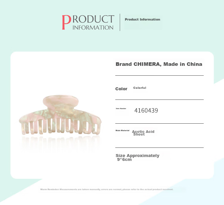 CHIMERA Vintage French Acetate Hair Claw Clip for Women, High-End Hairpin, Back of Head Shark Clip, Mid-Autumn Festival Gift 2