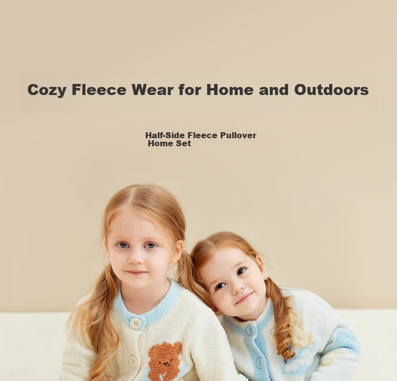 Babycare Children's Warm Homewear Parent-Child Autumn Winter Half Velvet Homewear Set Panda Off-White 100 Kids' Version 1