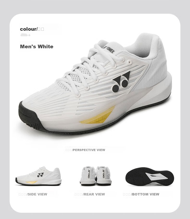 YONEX Tennis Shoes Professional Competition Non-Slip Shock Absorption Power Cushion Fashion Men SHTE5MACEX White Size 40 7