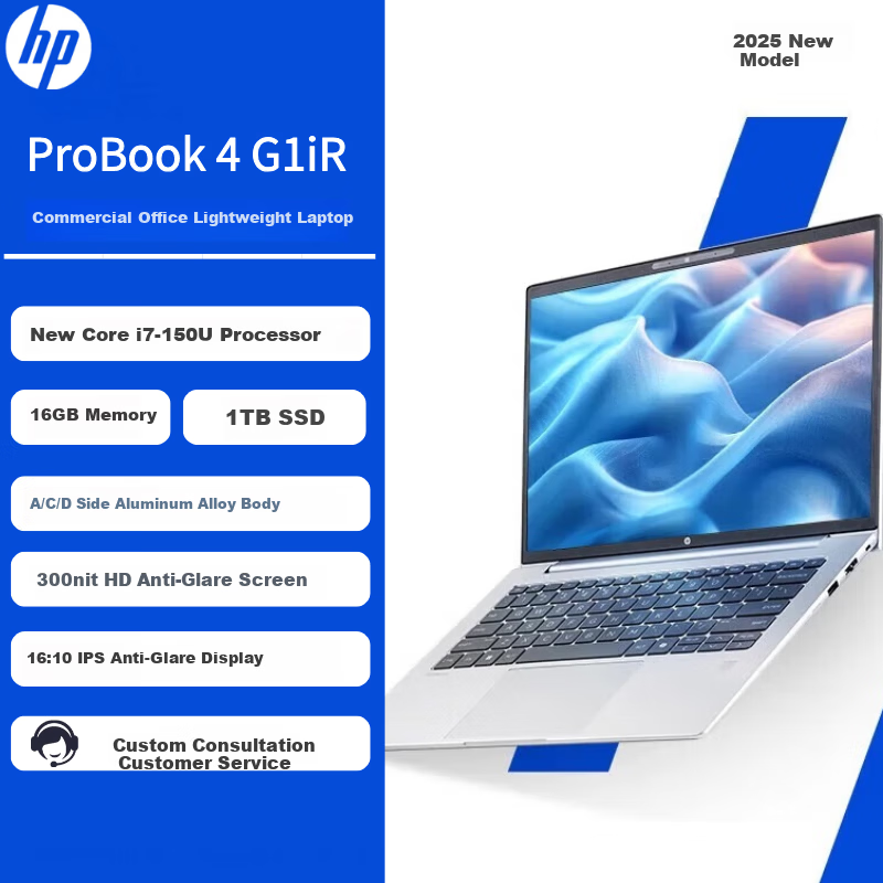 HP ProBook 4 G1iR 16-inch 2025 New Business Lightweight Laptop Core i7-150U/16GB/1TB/Standard/Fingerprint Recognition