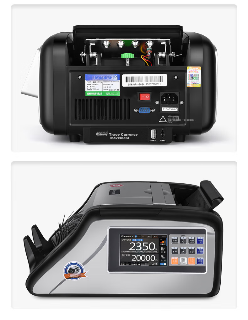 Weirong A78(B) Supports New RMB Banknote Counter, Fully Intelligent Voice-Activated Small Cash Register, Commercial And Home Use National Standard Class B Currency Verification Machine 10