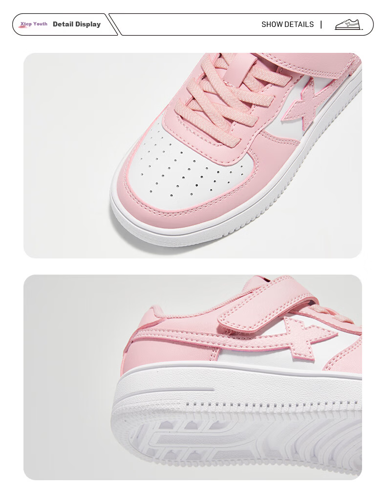 XTEP Kids Children's Casual School White Sneakers Student Skate Shoes Off-White/Smoke Gray Size 31 13