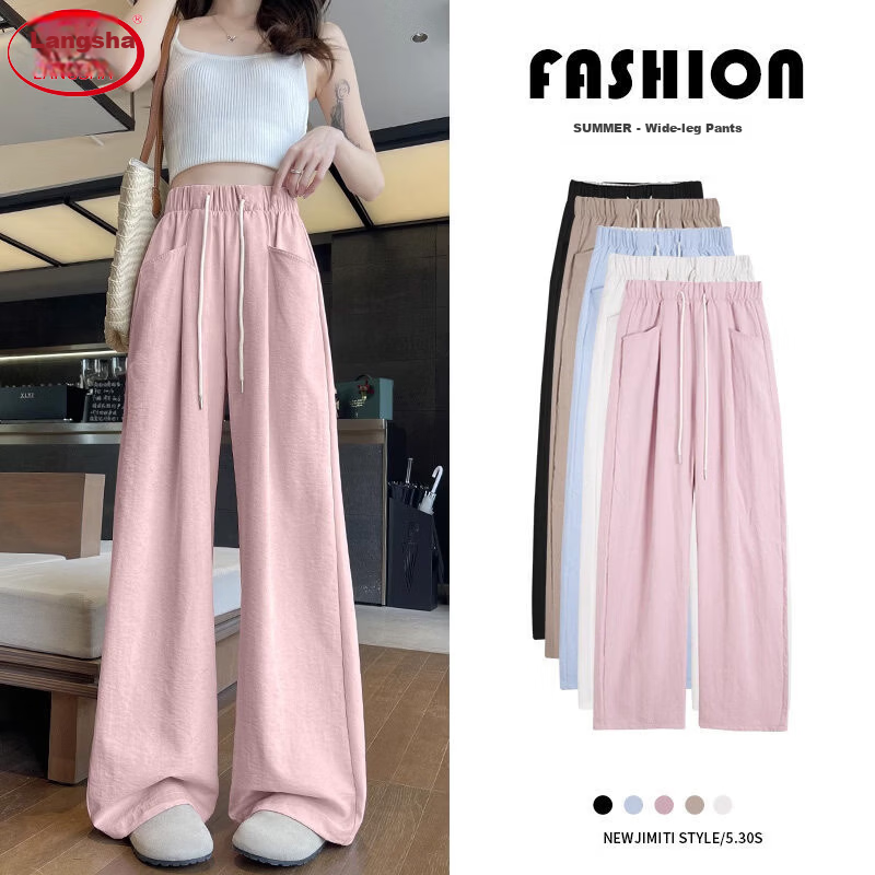Langsha Naifu Women's Summer 2026 New High-Waist Draped Loose Thin Casual Wide-Leg Yamamoto Pants