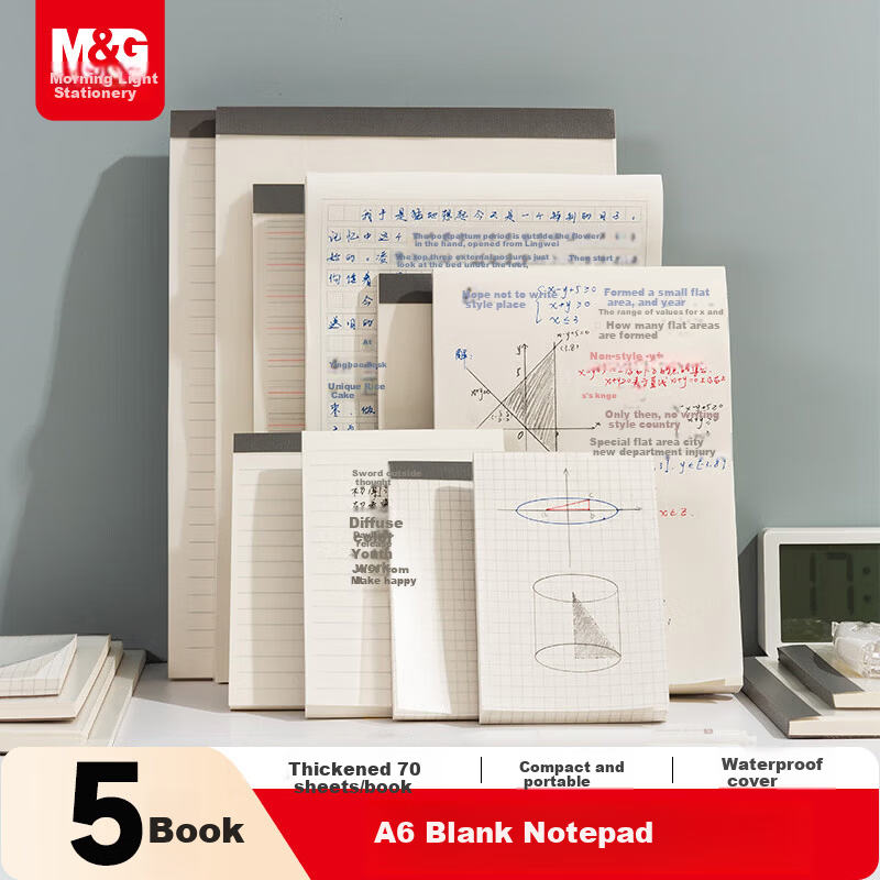 M&G A6 Kraft Paper Notebook Blank PP 70 Sheets 5-Pack GA6760D