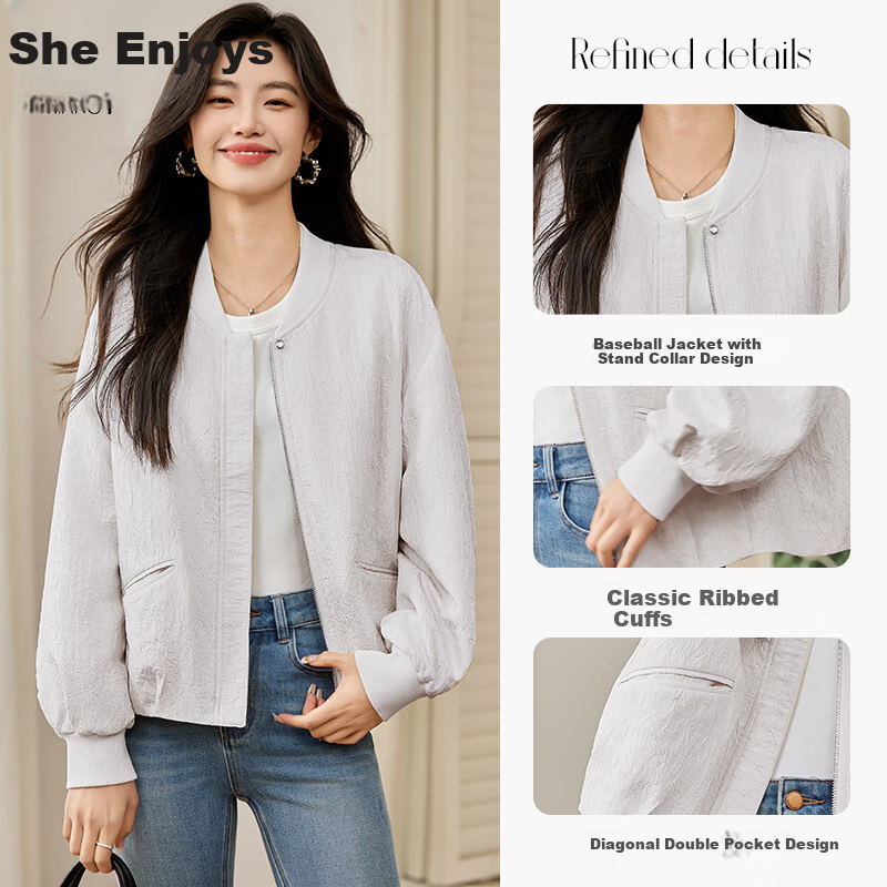 Taxiang Short Baseball Jacket for Women, Spring And Autumn Textured Design, Outerwear for Petite Figures, Cardigan T51D034