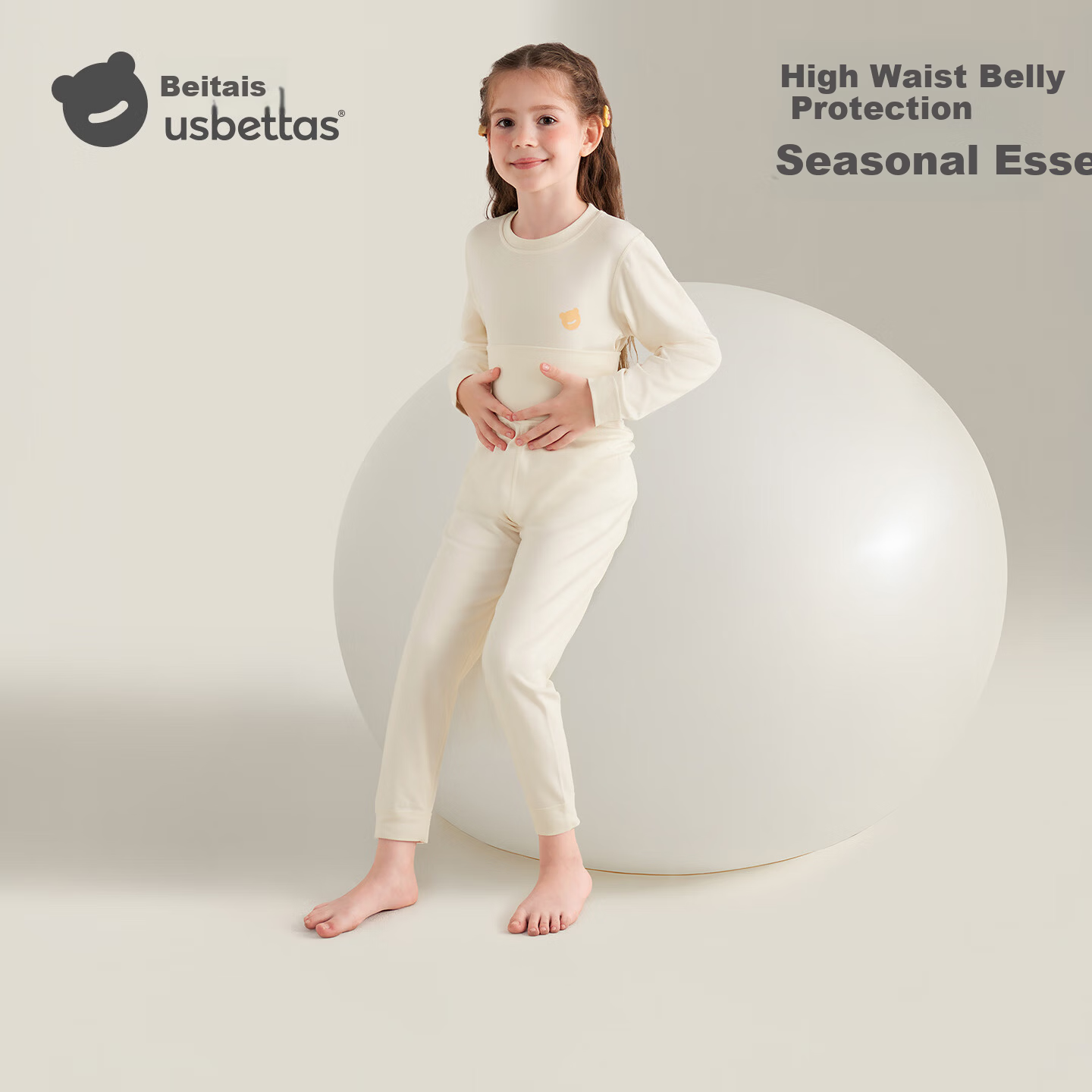 Betis Vernix Caseosa Children's Thickened High-Waist Thermal Underwear Sleepwear Set Autumn Winter Boys Girls New Arrival