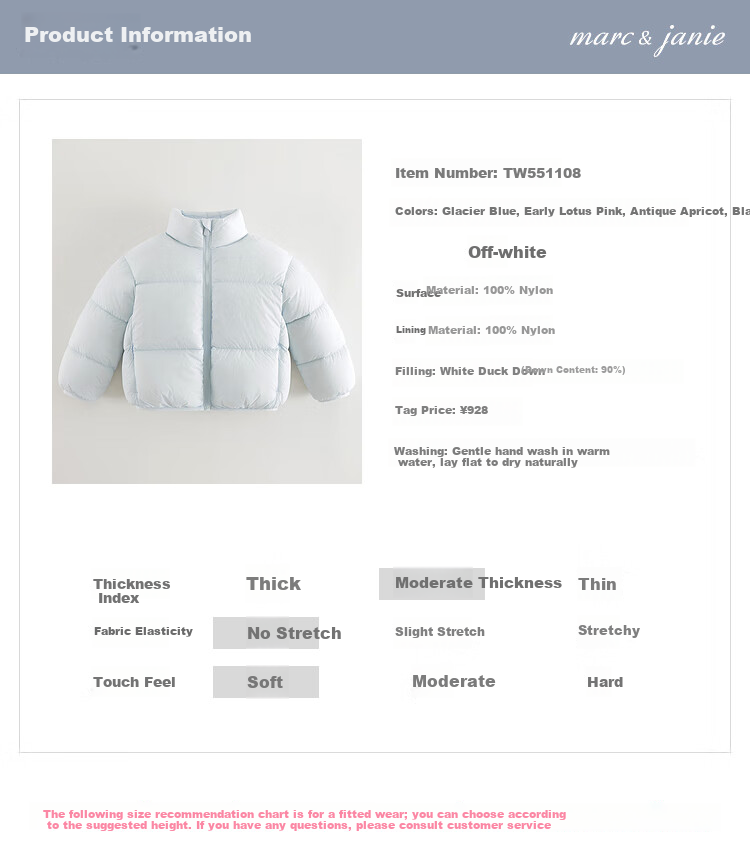 MARC&JANIE [Three-proof] Ultra-light Thickened Puffer Down Jacket for Boys and Girls Children's Winter New Style 551108 10