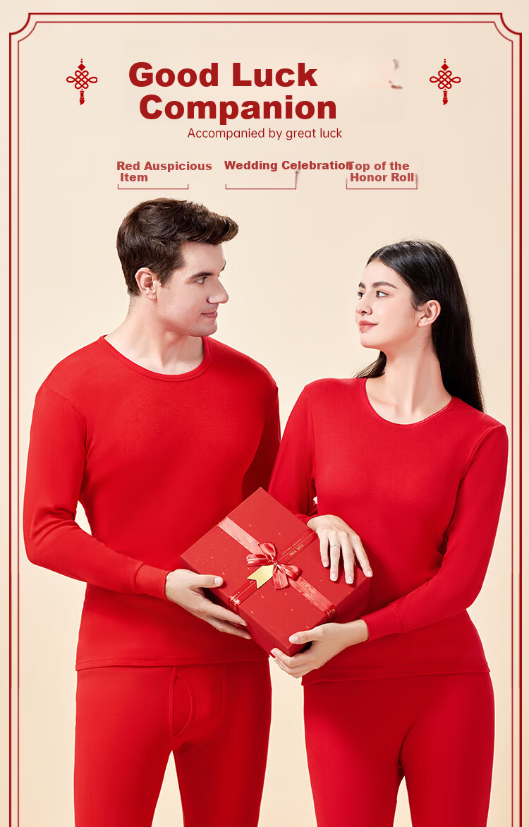 LangSha Zodiac Year Thermal Underwear, Red Women's Set, Hongyun Autumn Top And Pants, Underwear And Socks, Festive Gift Box, Size M 1