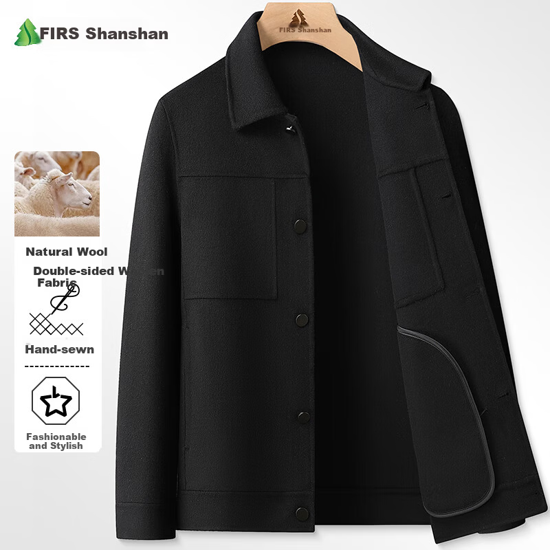 FIRS Men's Wool Double-Sided Woolen Jacket Spring Autumn Lapel Casual Warm Wool Coat Short Outerwear