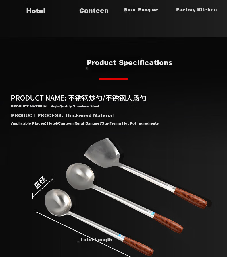 Jinwanfu Stainless Steel Commercial Cooking Wok Ladle Chef's Wooden Handle 8 Liang Hand Ladle 1 Piece 6