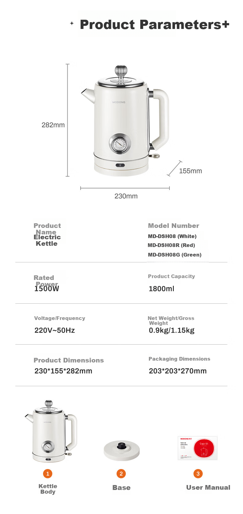 Modong Electric Kettle Double-Layer Anti-Scald 1.8L Large Capacity Household Electric Kettle 304 Stainless Steel Inner Liner High Power 1500W Fast Boiling MD-DSH08R 11