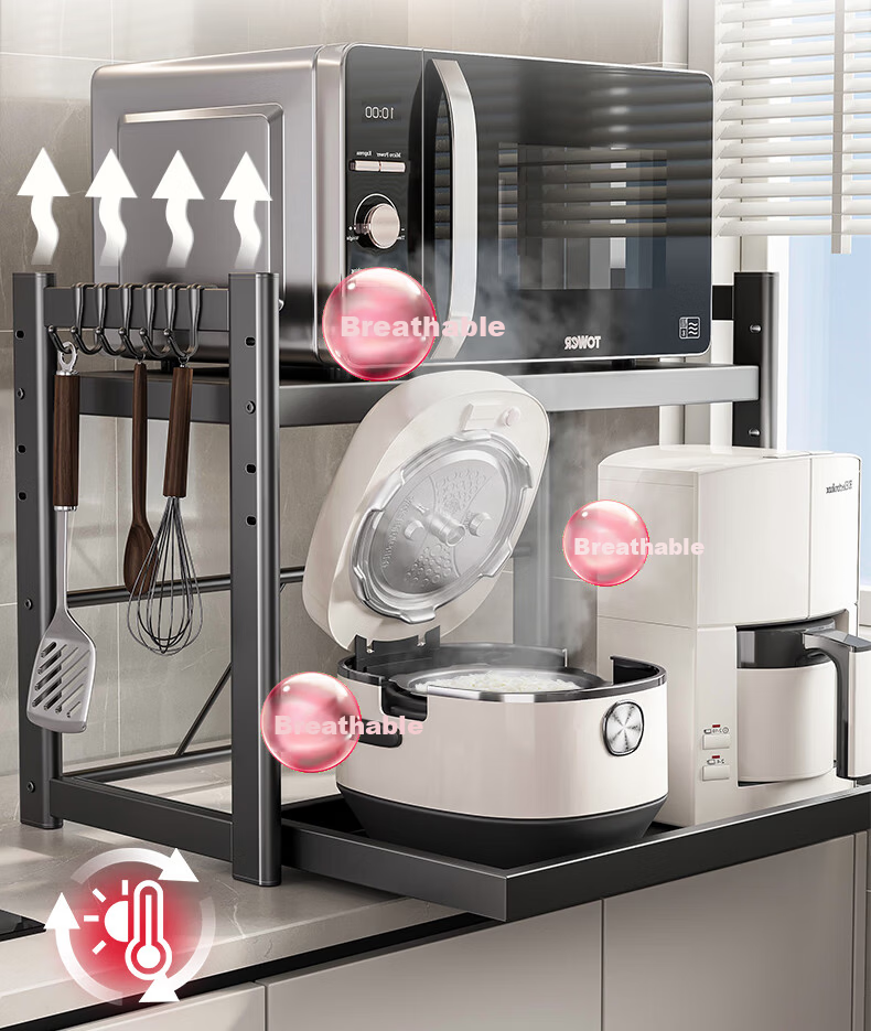 Meichu Kitchen Pull-Out Microwave Storage Rack Rice Cooker Oven Storage Rack Air Fryer Stand Utensil Organizer 15