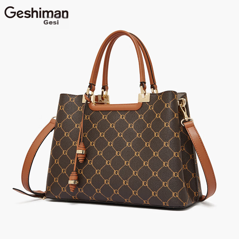 Geshiman Fashion Versatile Classic Pattern Middle-aged Mom Shoulder Bag Crossbody Bag Birthday Gift 7268 Coffee Color