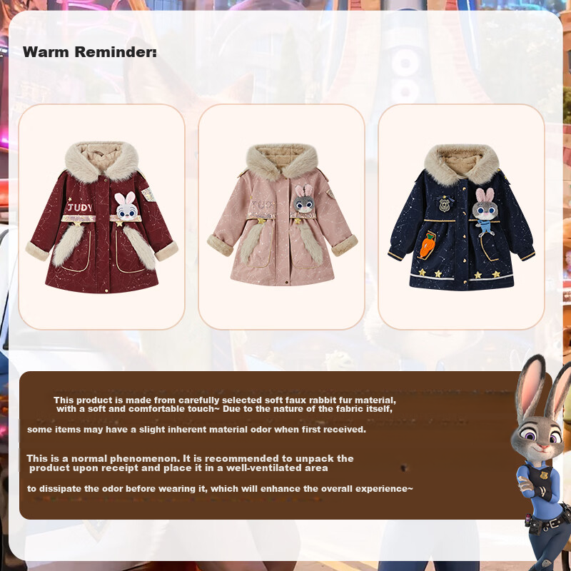Disney Baby Girls' Autumn Winter 2026 New Zootopia Hooded Parka Thickened Cotton Padded Kids Jacket 1
