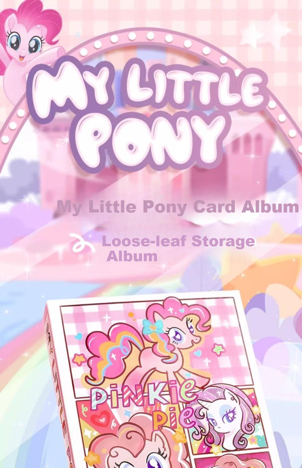Shuxing My Little Pony Card Album Card Storage Book Small Card Collection Book Large Capacity Four-Grid High-Value Children's Card Collection Book 1