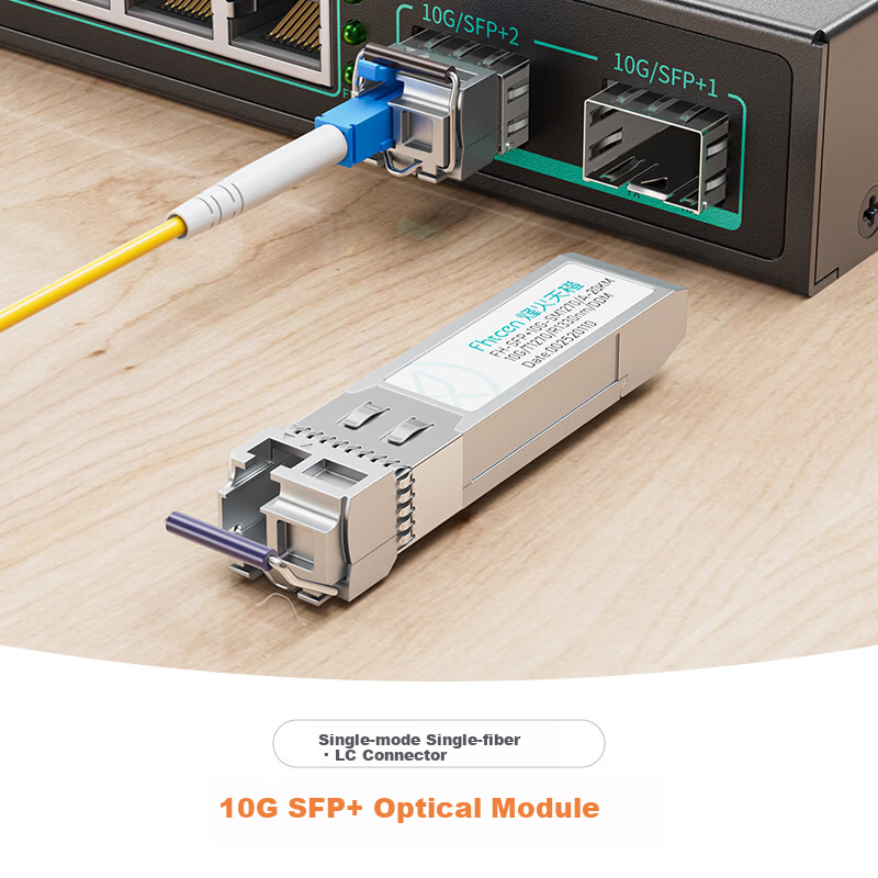 FiberHome Tiancheng SFP+ 10G Single-Mode Single-Fiber Optical Module LC 20km 1270A/1330B Wavelength Compatible with Huawei H3C Cisco 1 Pair