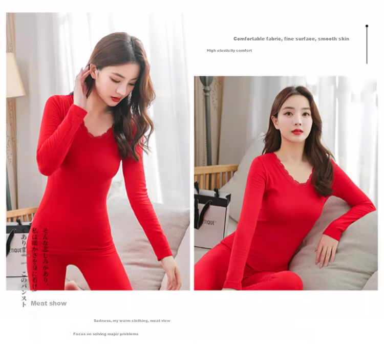 Langsha Women's Autumn Winter Thermal Underwear Set Antibacterial Velvet Seamless Heat Retaining Body Shaping Base Layer Shirt 24