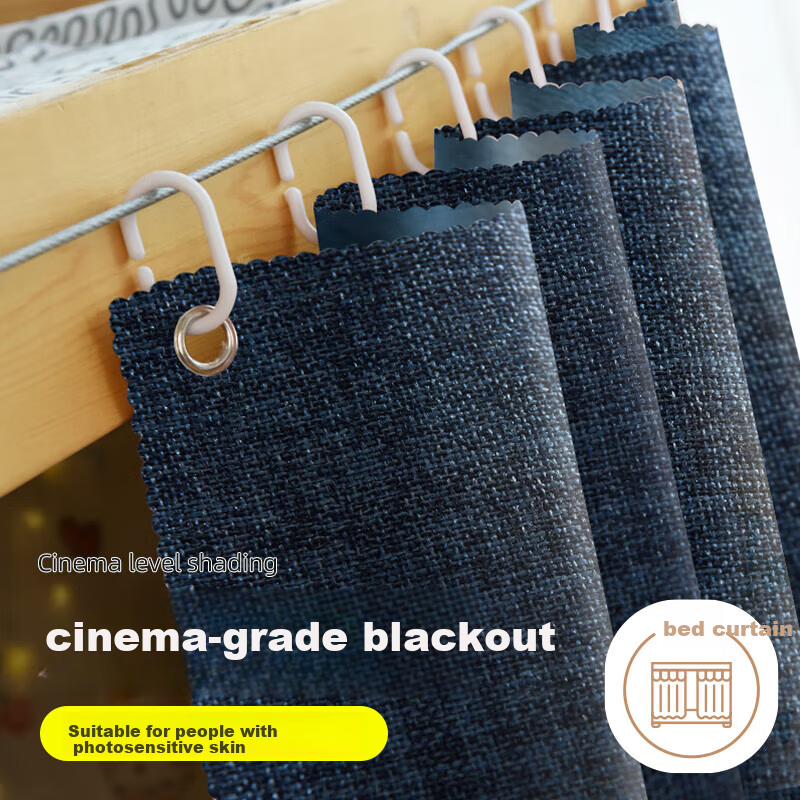 Yunjin Dormitory Bed Curtain Student Lower Bunk Light-Blocking Curtain Dorm Room Fabric Curtain 120x200cm Navy Blue/2 Panels Curtain
