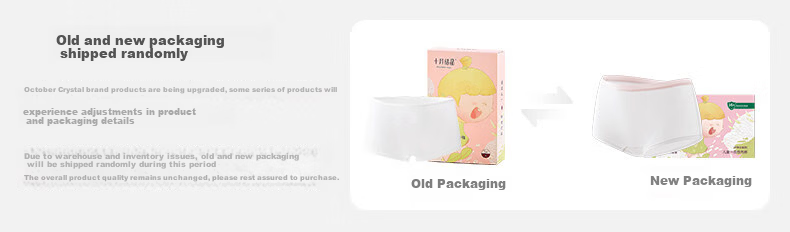 October Crystals Children's Disposable Underwear 100% Cotton EO Sterilized Travel Convenient Wash-Free Individually Packaged Girls XXS Size 5 Pieces 2