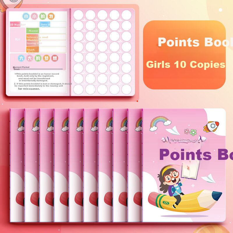 Yuhe Student Cartoon Reward Sticker Book Kindergarten Incentive Stamp Collection Book 10-Pack 4300 Pink