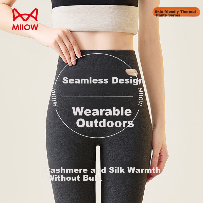 MiiOW Women's Thermal Pants Thickened Cashmere Silk Autumn Winter Wearable Heating Black 2025 New Model
