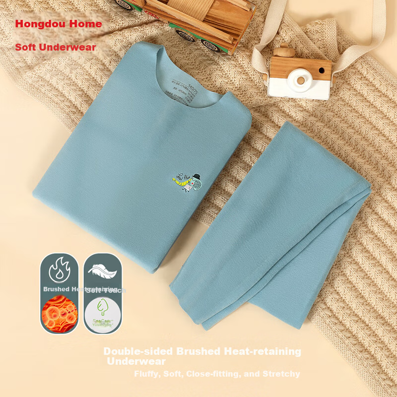 Hodohome Boys Seamless Thermal Fleece Autumn Shirt and Pants Set, Seamless Craft School Uniform Warm Underwear, Model 517, Size 140