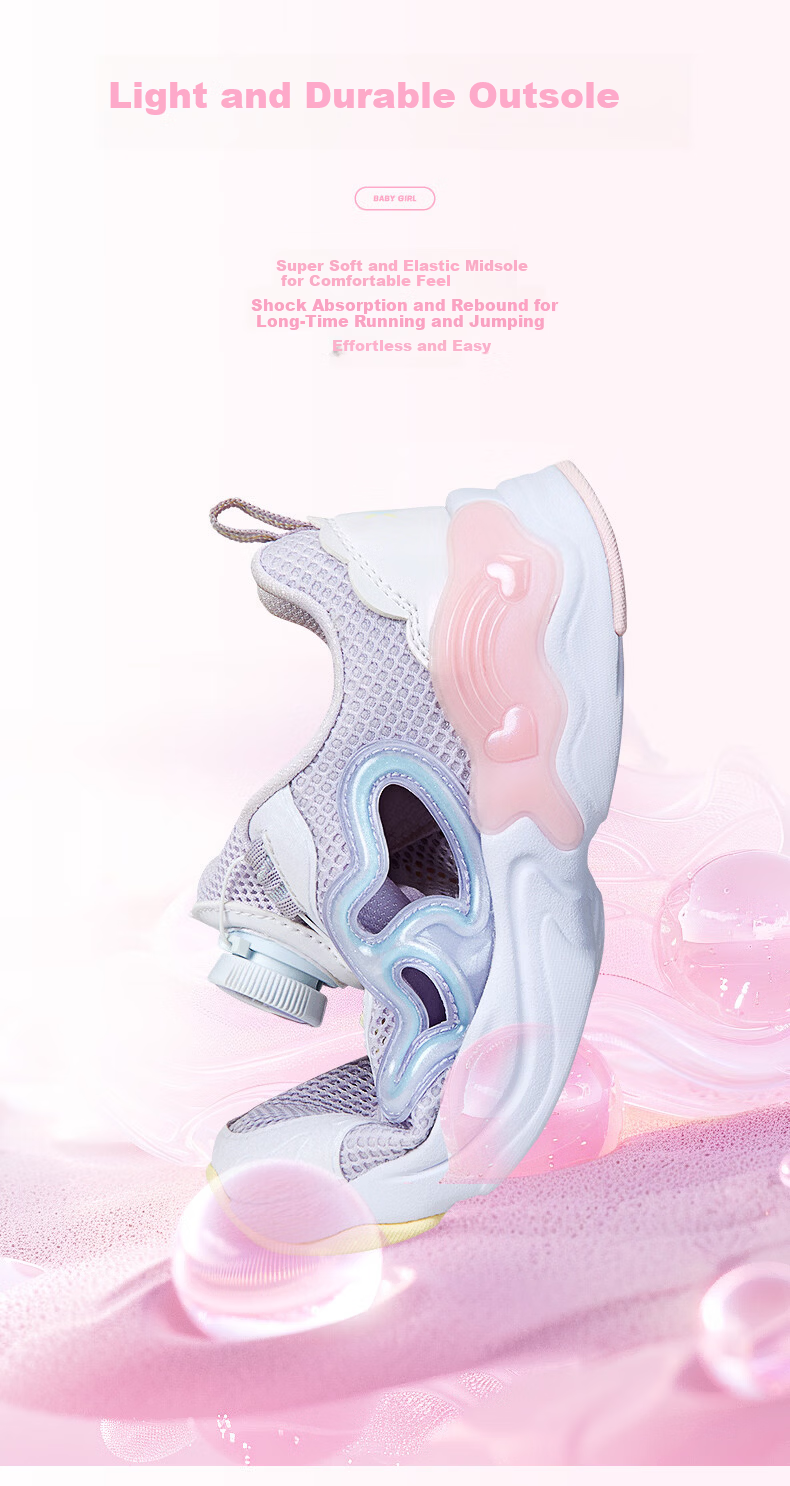 XTEP Kids Toddler Summer Girls Button Hollow Breathable Sports Shoes Light Purple/New White Size 30 9