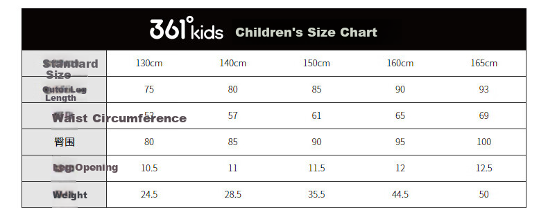 361° Kids Girls' Long Pants 2025 Winter Elastic Knit Fleece Lined Warm Pants Black Size 150 12