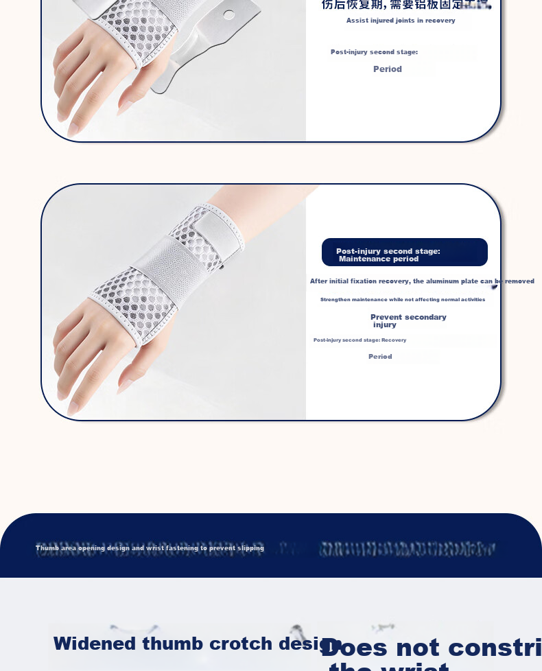 Olera Summer Wrist Joint Support Brace Carpal Tunnel Wristband Medical Wrist Fracture Sprain Ligament Injury Protector 3
