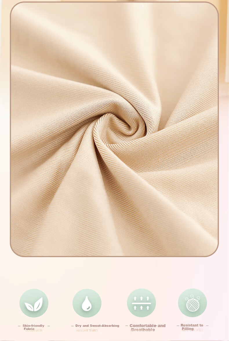 Aiwu Ge Girls Nude Tights Spring Autumn Children's Dancewear Invisible Skin Color Base Shirt Practice Leotard Open Crotch 110 3