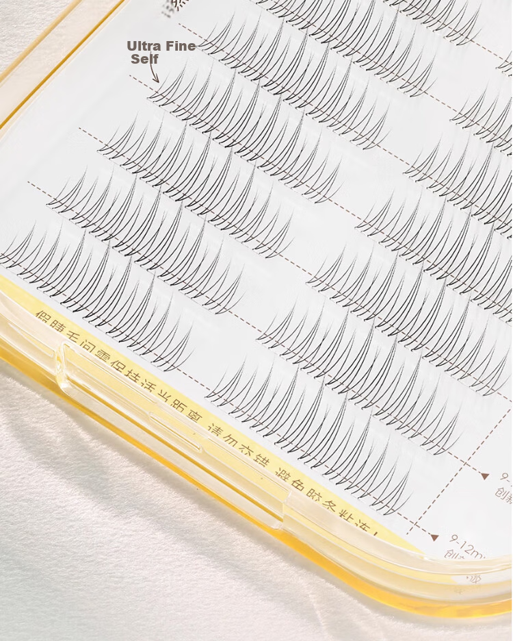 Goood Glue-Free 64-Cluster Ultra-Fine Korean Style Girl Group False Eyelashes, Individually Defined, Glue-Free Self-Adhesive, Formaldehyde-Free, Ultra-Natural Simulation 2