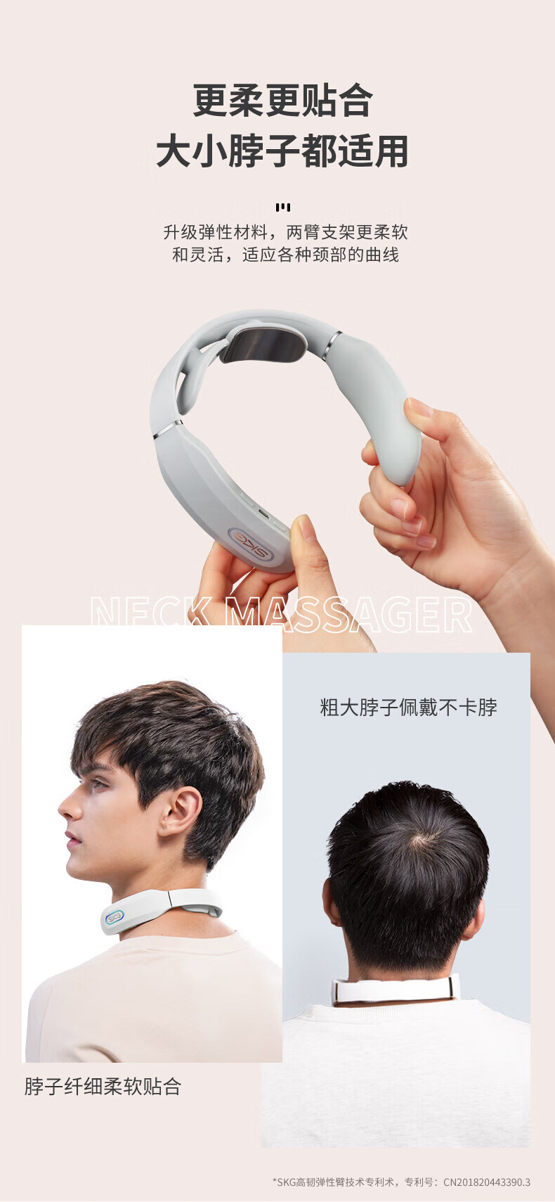 详情图.png