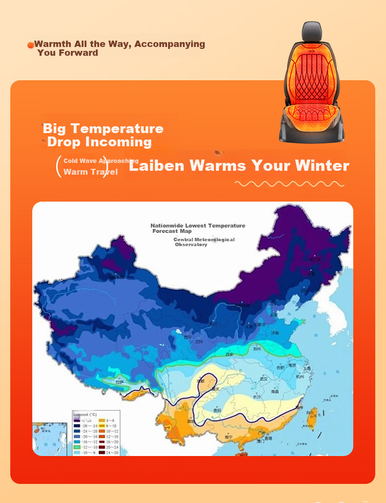 HELLOLEIBOO Car Heated Seat Cushion Winter Vehicle Graphene Electric Heating Pad Plush Seat Cover 12V 24V Universal 1