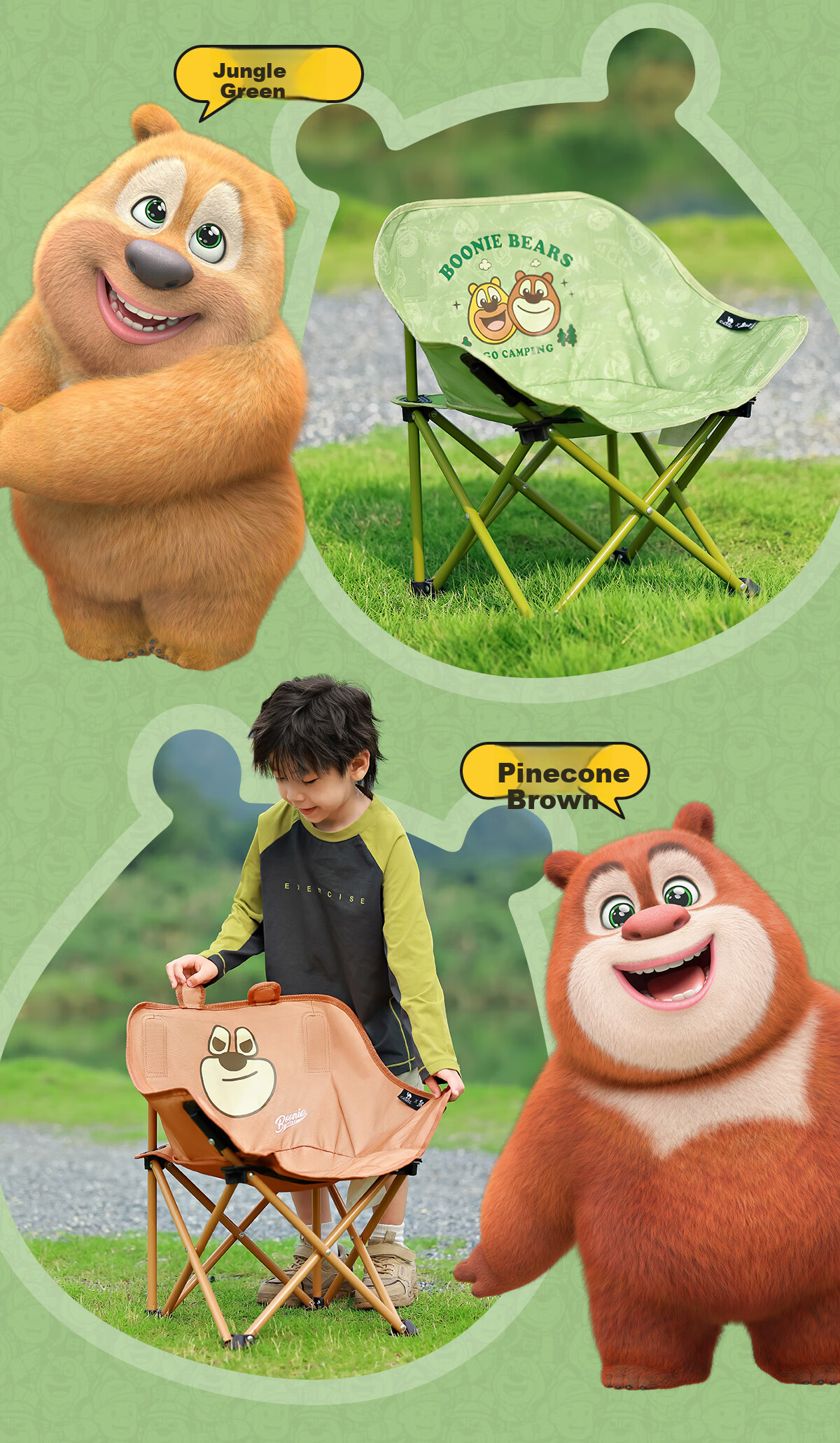 CAMEL 【Camel × Boonie Bears】Children's Moon Chair Outdoor Folding Camping Beach Portable Fishing Stool 3