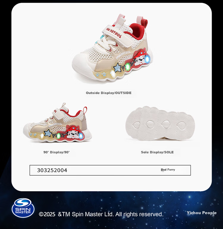 PAW PATROL Casual Shoes, Large Mesh Breathable, Summer New Style Children's Sneakers, Lightweight Comfortable Soft-Soled Versatile Light-Up Walking Shoes 17
