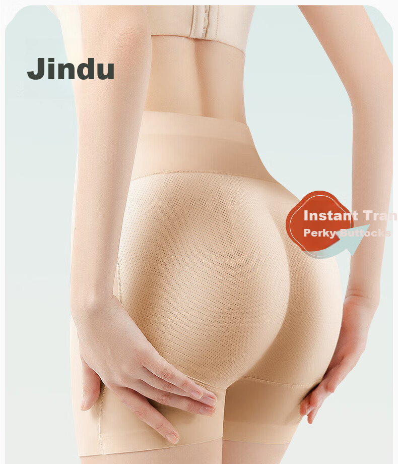 Jindu Tummy Control And Butt-Lifting Underwear, Fake Buttocks, Peach-Shaped Butt, Seamless, Butt-Lifting Device, Hip Enhancing, Waist Slimming, High-Waist, Skin Color, XL 1